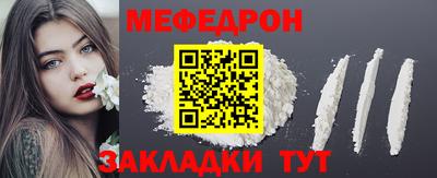 ПСИЛОЦИБИНОВЫЕ ГРИБЫ Волгодонск