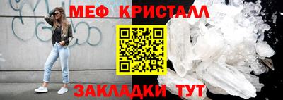 марки nbome Волжск