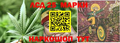 кокаин премиум Волжский