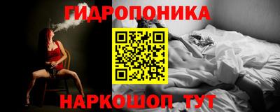 кокаин премиум Волжский