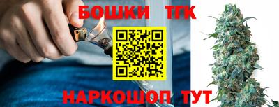 марки nbome Волжск