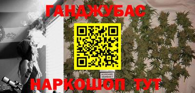 ПСИЛОЦИБИНОВЫЕ ГРИБЫ Волгодонск