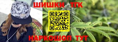 кокаин премиум Волжский
