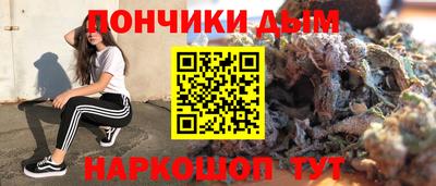 марки nbome Волжск