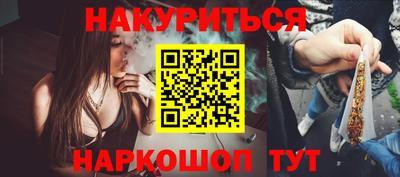 кокаин премиум Волжский