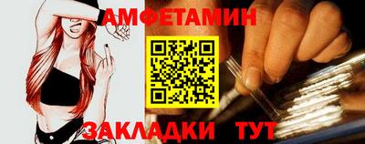 кокаин премиум Волжский