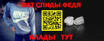 кокаин премиум Волжский