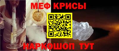 ПСИЛОЦИБИНОВЫЕ ГРИБЫ Волгодонск